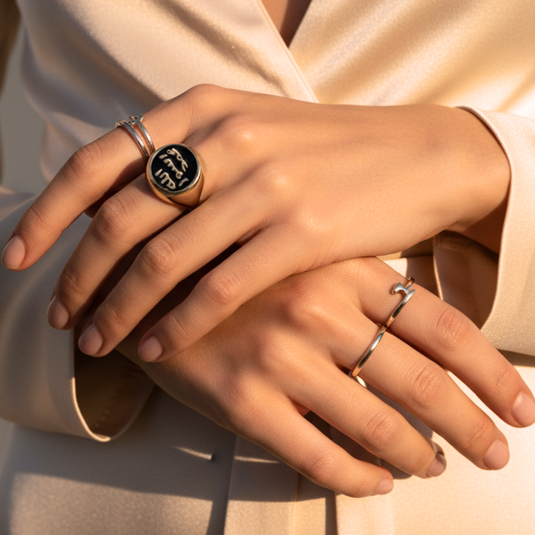 Qamar Barakah Seal Ring