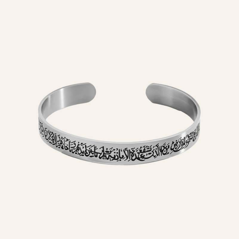Qamar Faith Script Bracelet