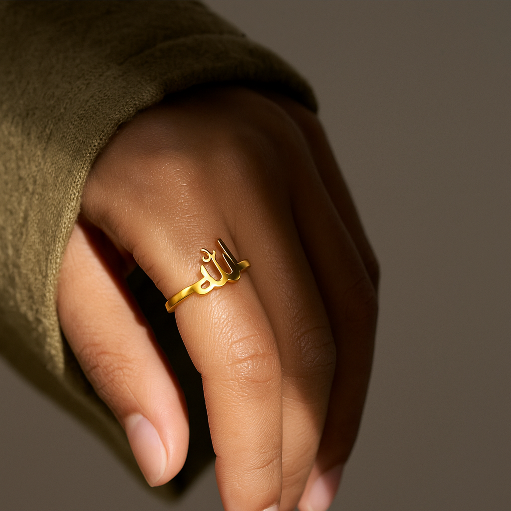 Allah Calligraphy Ring