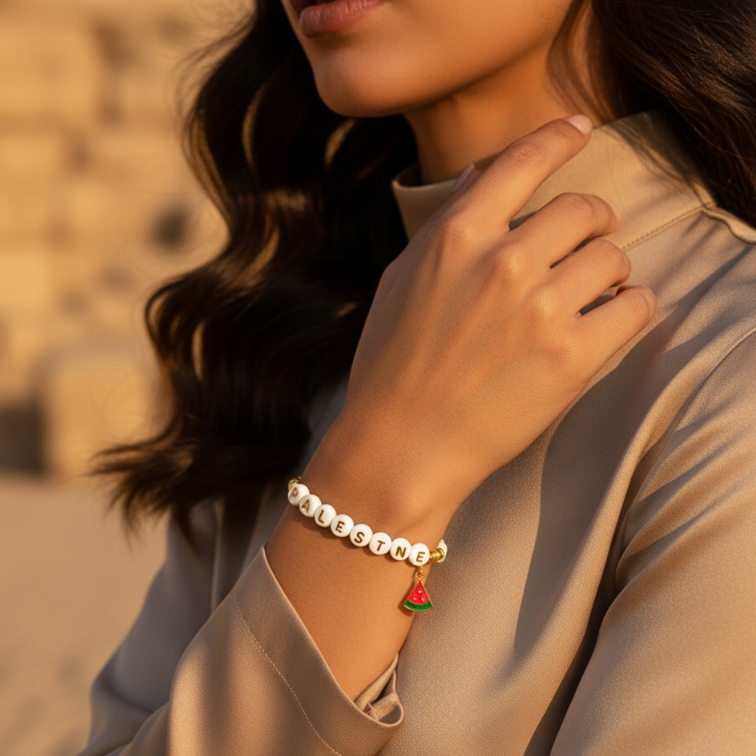 Qamar Palestine Gold Bead Bracelet