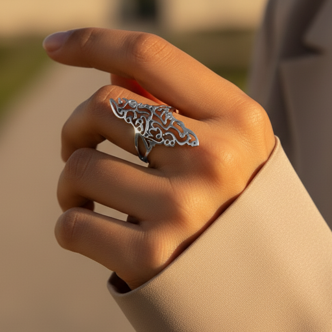 Qamar Palestine Calligraphy Map Ring