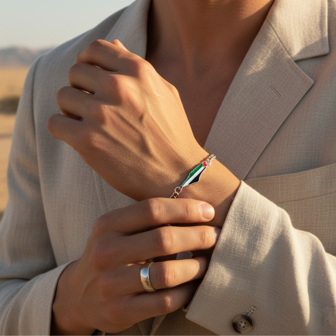 Qamar Palestine Chain Bracelet
