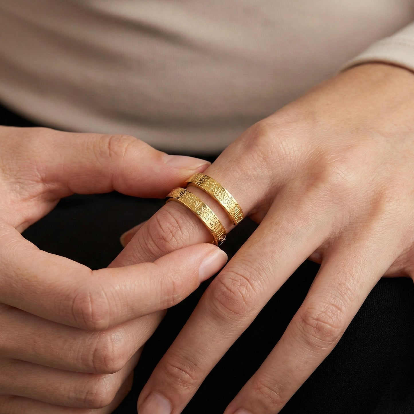 Ayatul Kursi Spiral Ring