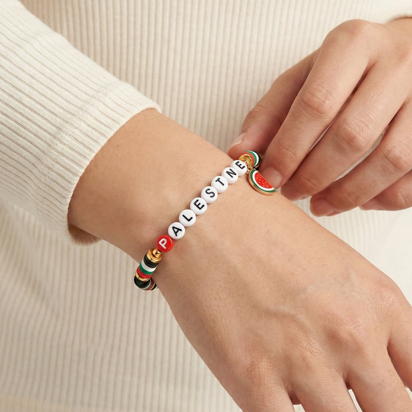 Qamar Palestine Freedom Bracelet
