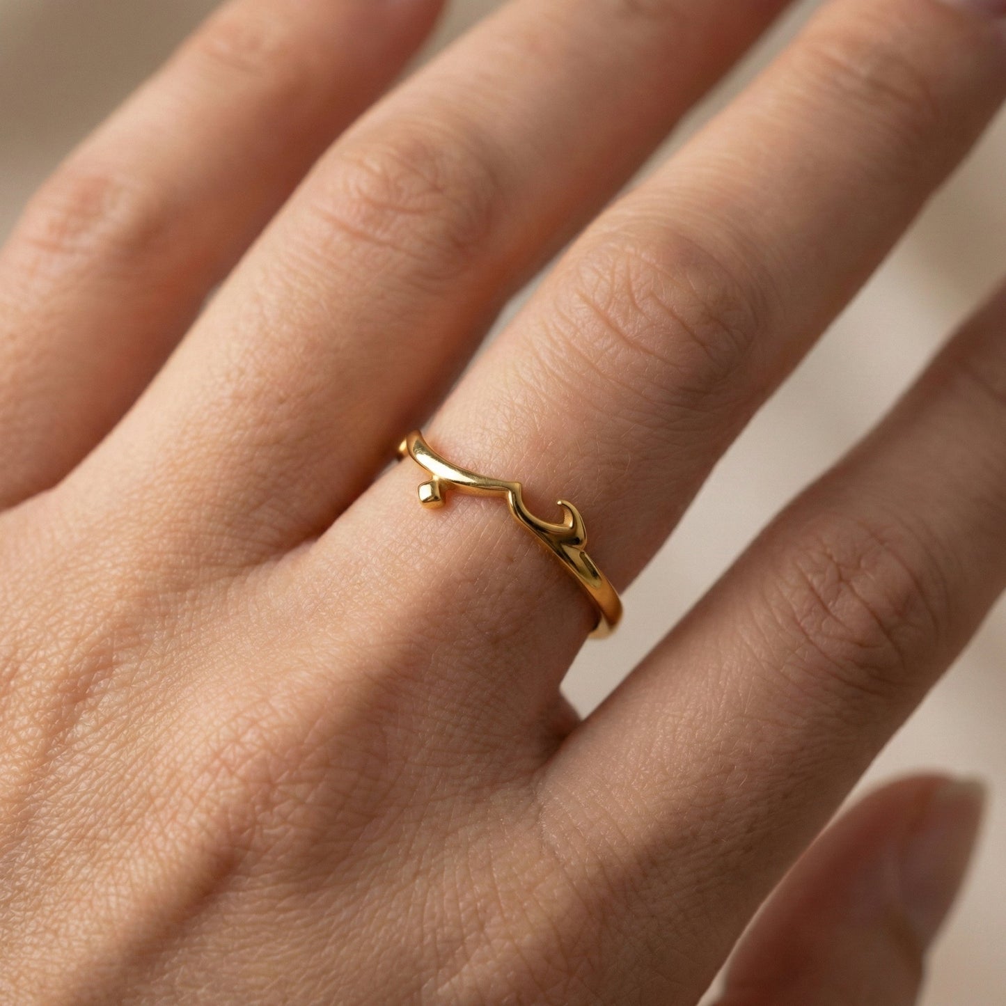 Arabic Love Ring