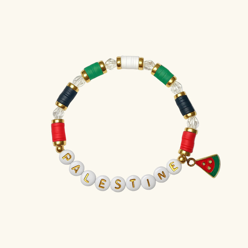 Qamar Palestine Gold Bead Bracelet