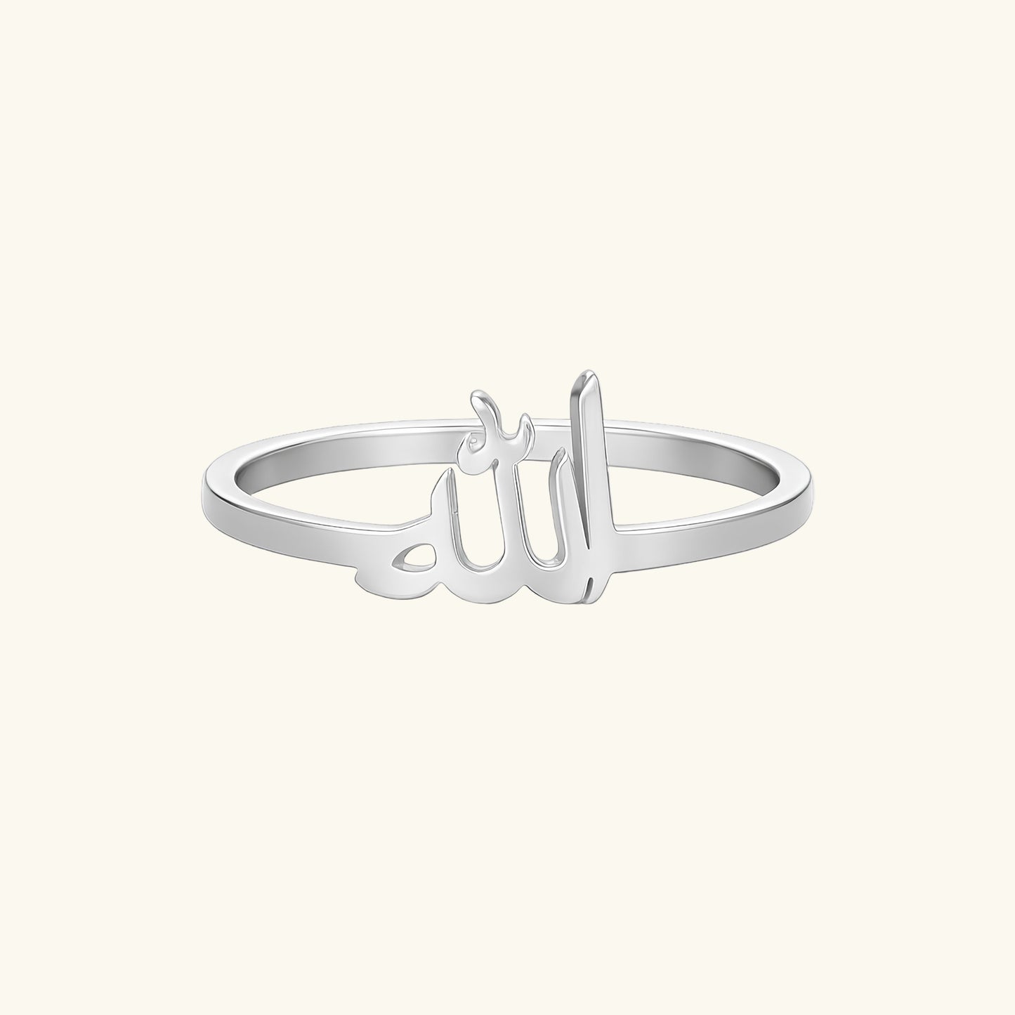 Allah Calligraphy Ring