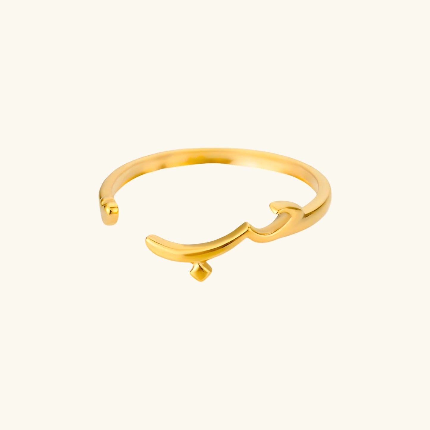 Arabic Love Ring