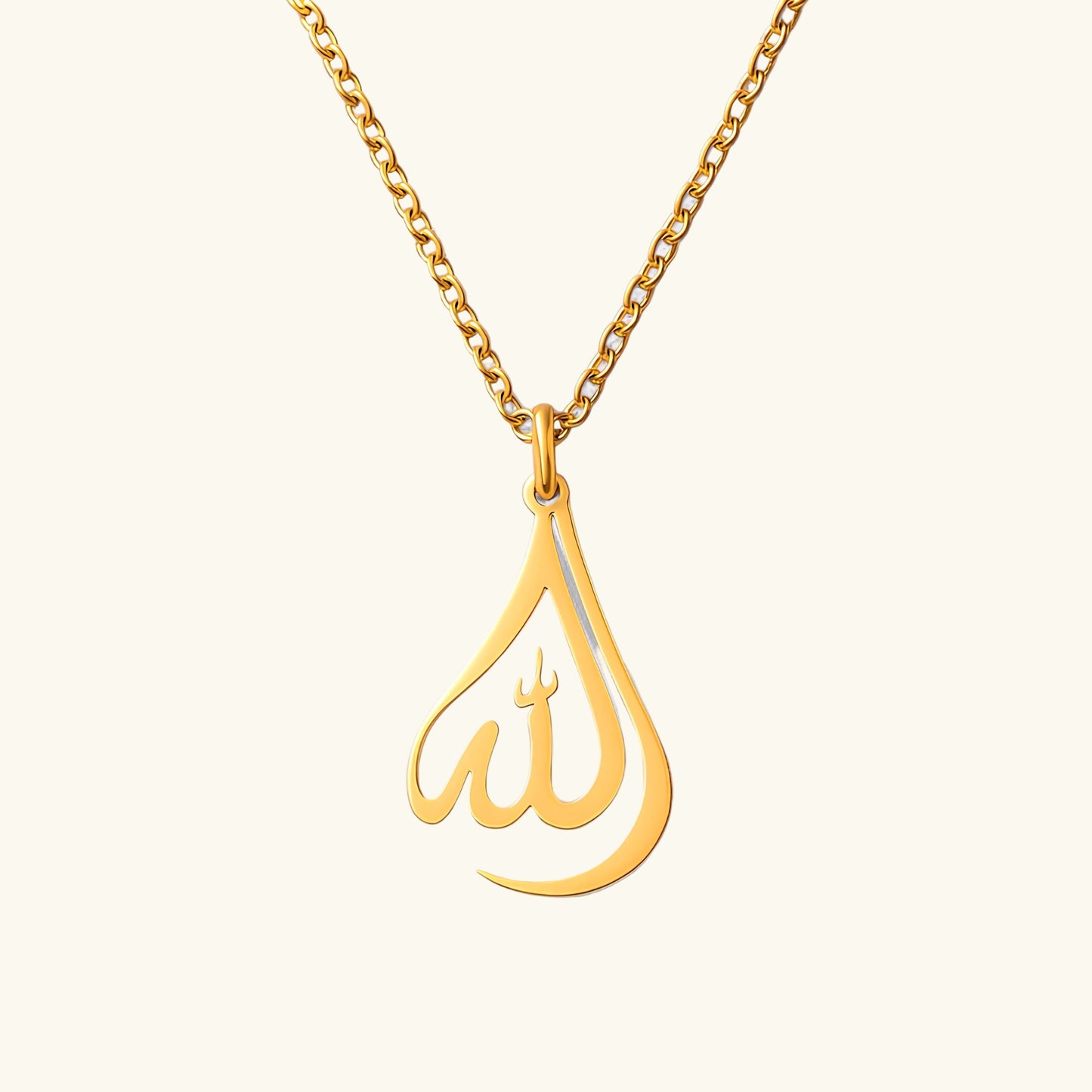 Allah Calligraphy Necklace